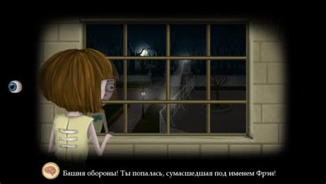 Fran Bow My Sober Day Gamespirit Org