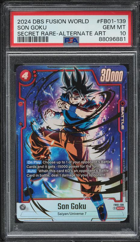 Dragon Ball Super Fusion World Awakened Pulse Alt Art Son Goku Psa