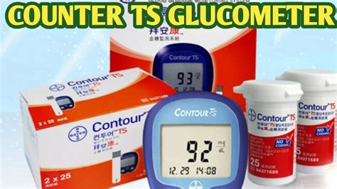 Bayer Contour Ts Blood Glucose Meter Review In Hindi Youtube