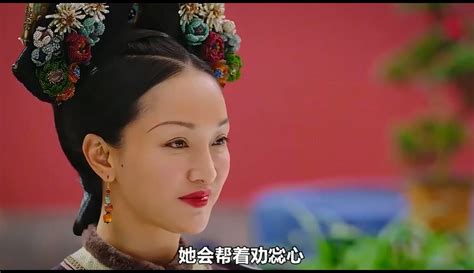 【止芸说电影】如懿传：惢心结婚，李玉送上价值16个亿的贺礼，心疼李玉 片花视频 免费在线观看 爱奇艺