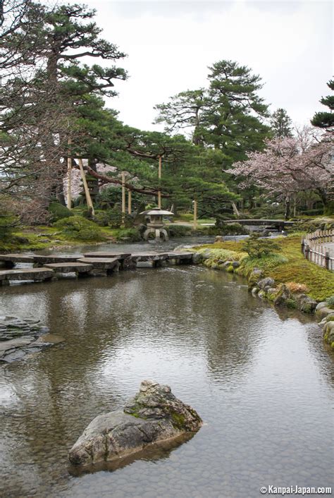 Kenrokuen - Kanazawa's Beautiful Garden