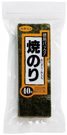 おにぎりのり 商品情報 白子のり