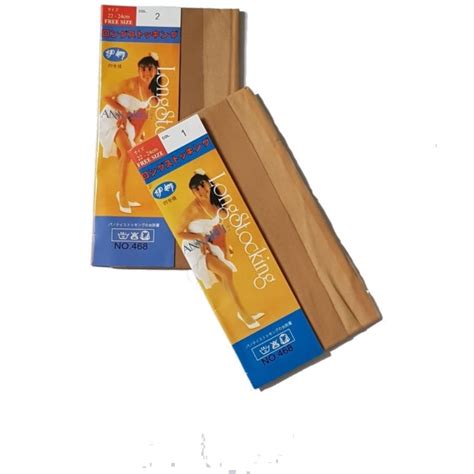 Office Panty Stockings Annabel Brocade Women Thin Transparent Nude Office SPG Stewardess FULL