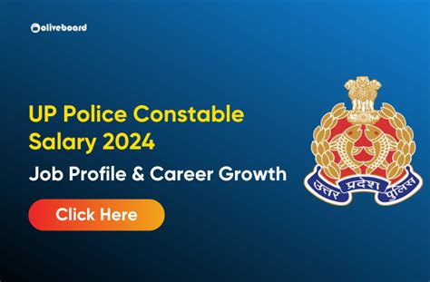 UP Police Constable Salary 2024 Check Per Month In Hand And Training