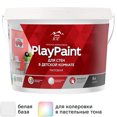Краска для стен Parade DIY PlayPaint моющаяся матовая цвет белый база А ...