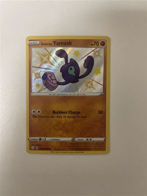 Galarian Yamask SV065 SV122 Shining Fates Vault Holo Pokemon Card NM