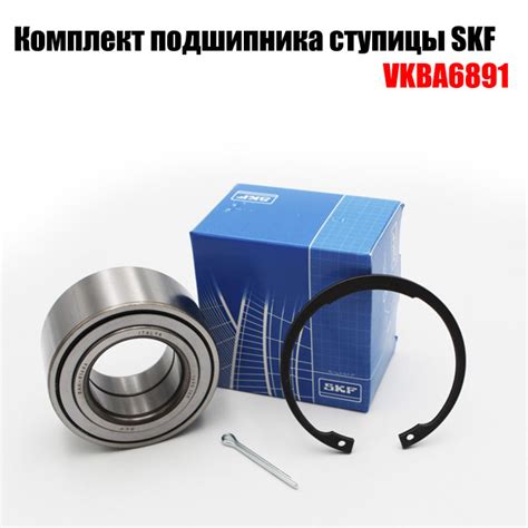 Комплект подшипника ступицы колеса VKBA 6891 - купить по доступным ...