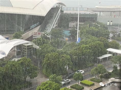 紧急！暴雨、炸雷、大风，早高峰来袭！厦门发布全市暴雨预警！澎湃号·政务澎湃新闻 The Paper