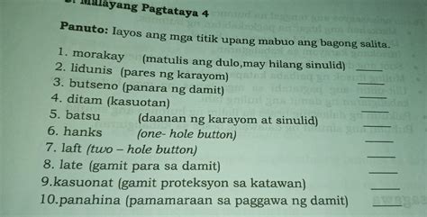 Ayos Ang Mga Titik Upang Mabuo Ng Bagong Salita Murakay Matulis Ang