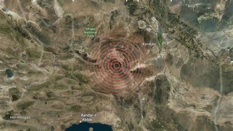 Un Terremoto De 5 1 Grados Sacude Irán