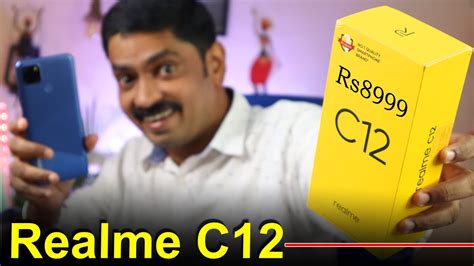 Realme C12 Malayalam Unboxing🔥🔥🔥 Best Budget Friendly Smartphone