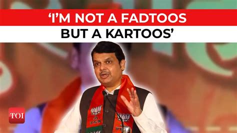 Fadtoos Vs Kartoos Maharashtra Deputy CM Devendra Fadnavis Hits Back