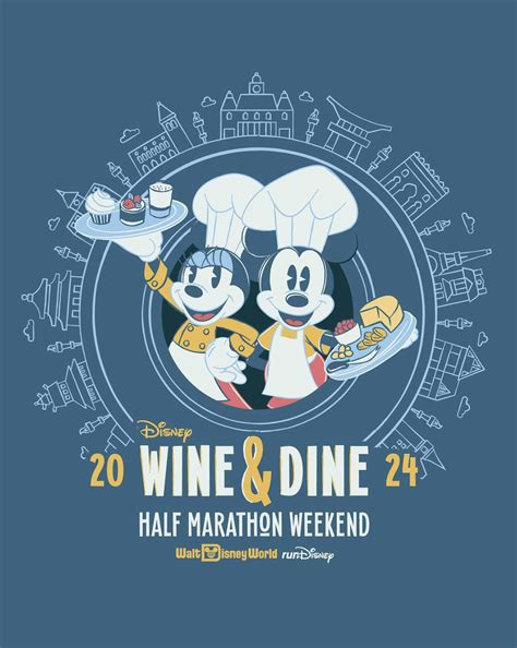 Wine And Dine Half Marathon Weekend Charity Registration Complete