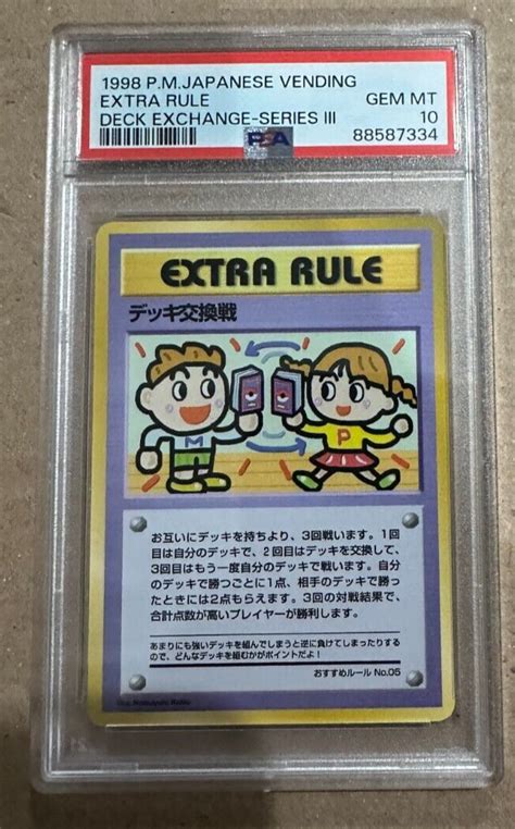 Pokemon Japanese Vending Extra Rule Deck Exchange Series Iii Psa