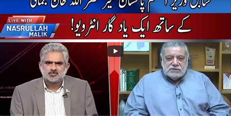 Live With Nasrullah Malik 4th December 2020