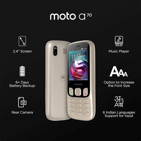 Motorola Moto A70 Keypad Phone at ₹ 1100/piece | Ramte Ram Road ...