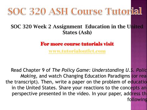 Ppt Soc Course Tutorial Tutorialoutlet Powerpoint Presentation