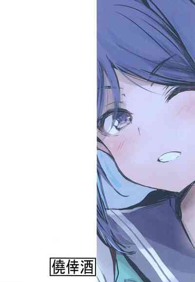 Kanan Wa Itsumo Doko Demo Tsunagaritai Nhentai Hentai Doujinshi And Manga