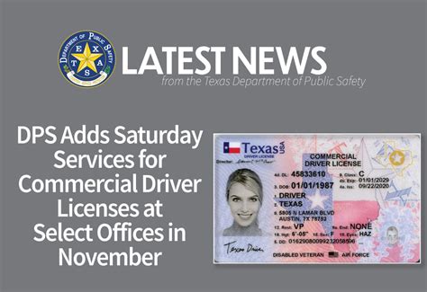 DPS Adds Saturday Services for Commercial Driver Licenses at Select ...