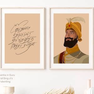 Sikh Art Sikh Wall Art Guru Gobind Singh Ji Sikh Gurus Wall Art