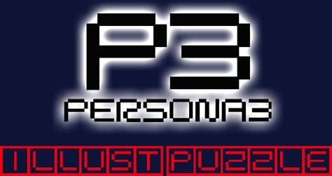 Today I made this HD logo for Persona 3 Social (P3 spin-off game) : r/PERSoNA