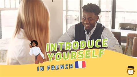 Introduce Yourself In French YouTube