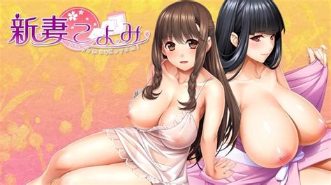 Niizuma Koyomi The Animation Watch Uncensored Hentai Series Online In HD