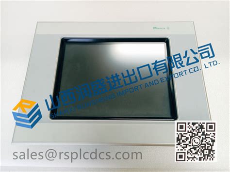 Eaton Xv Tvb Touch Panel Ir V Dc Runsheng Automation