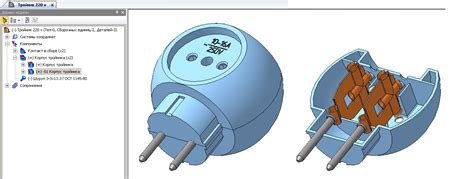 Тройник 220 V - Чертежи, 3D Модели, Проекты, Электроснабжение и освещение