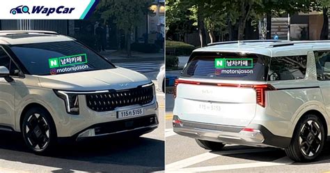 Kia Carnival Facelift Spotted Undisguised In South Korea Details Of