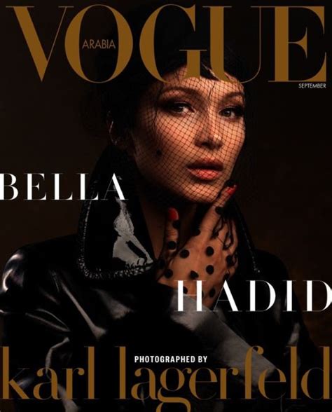 Vogue Arabia September 2024 Bella Hadid