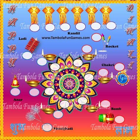 Diwali Tambola Tickets Printable Pdf