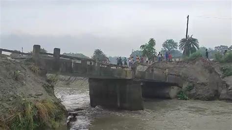 Another Bridge Collapses In Bihar S Siwan District 7th Such Incident