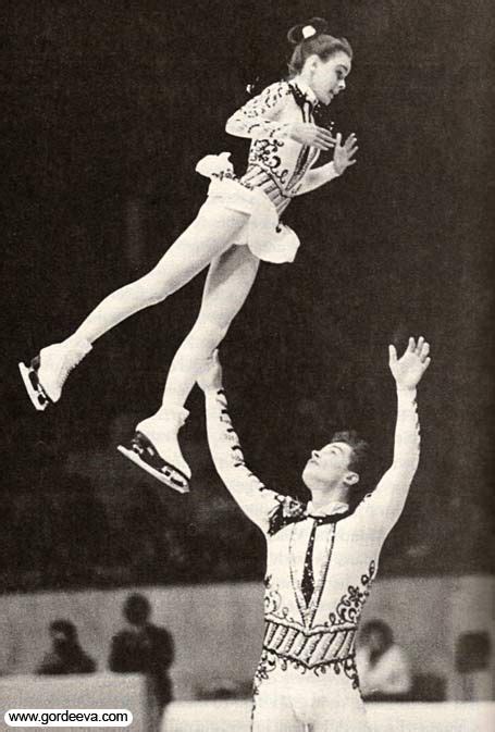 Ekaterina Gordeeva Sergei Grinkov Performing Their Technical Program