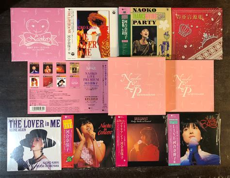 Naoko Kawai Live Premium Mandarake Online Shop