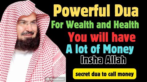 This Powerful Dua Will Open The Doors Of Wealth Rizq Blessing Insha