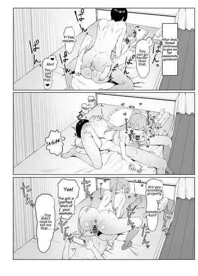 Seikoui Jisshuu 2 Nhentai Hentai Doujinshi And Manga