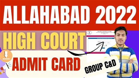 Allahabad High Court Admit Card 2022 Allahabad High Court Admit Card