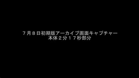 ナニワの激オコおばちゃん on Twitter RT bunji inoue ユーチューブにあげた長い33分動画ですがブルー