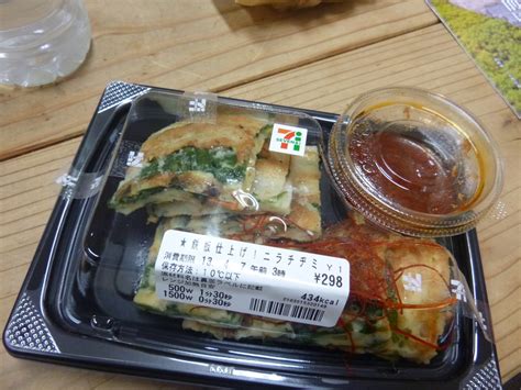 unexpectedly delicious | aubergine &mustard