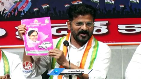 Revanth Reddy Shows KCR Promises On Electricity In 2014 Manifesto V6