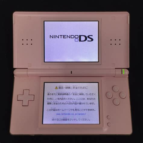 Nintendo Ds Lite Usg Qr