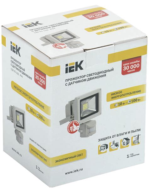 СДО 05-10Д прожектор светодиодный с датчиком IEK LPDO502-10-K03