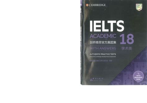 Cambridge 18 - good for IELTS learnêr - Special English - Studocu