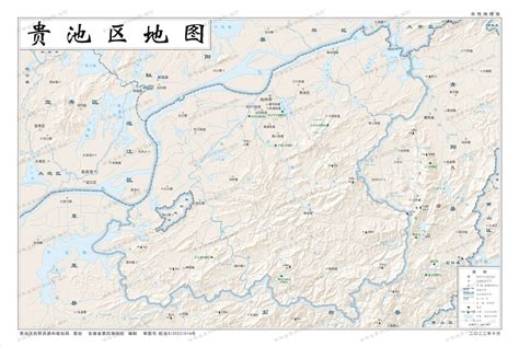 2022 贵池区地图 自然地理版 池州市自然资源和规划局