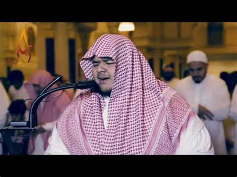 Quran Recitation Really Beautiful Amazing Emotional Recitation By