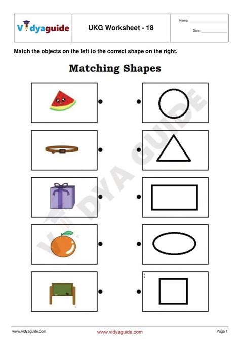 Worksheet For Ukg English