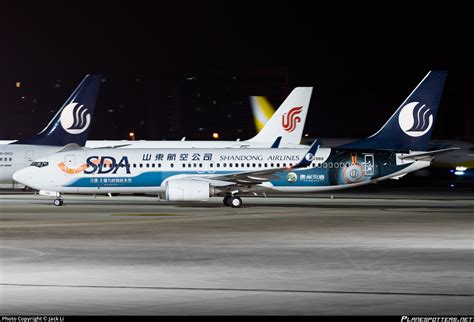 B Shandong Airlines Boeing N Wl Photo By Jack Li Id