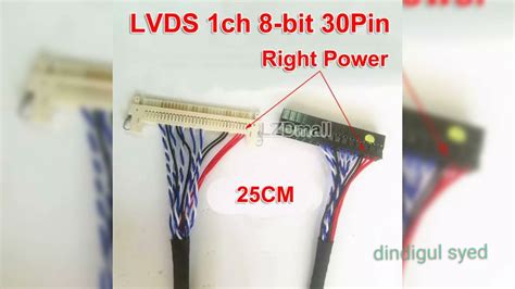 LED TV LVDS CABLE DIFFERENCE YouTube