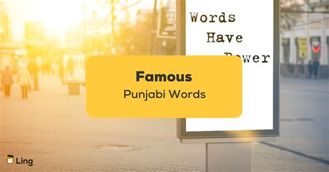 20 Famous Punjabi Words Become Legendary Overnight Ling